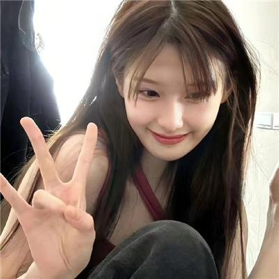 一个家